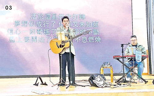 本頁圖片/檔案 - 15a.03_500