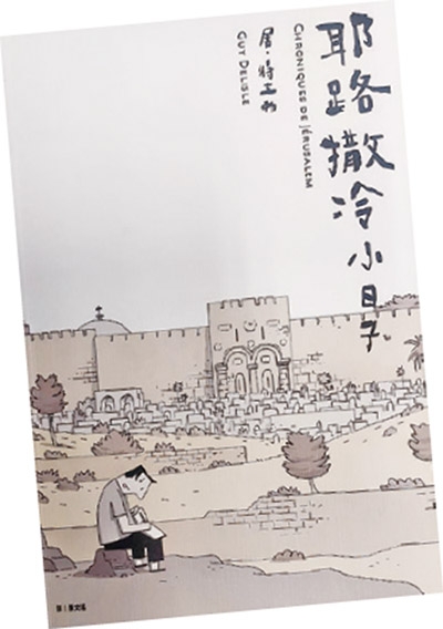 本頁圖片/檔案 - 12A_400