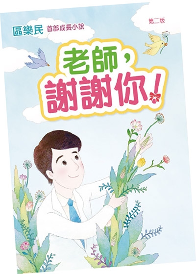 本頁圖片/檔案 - 12C_400