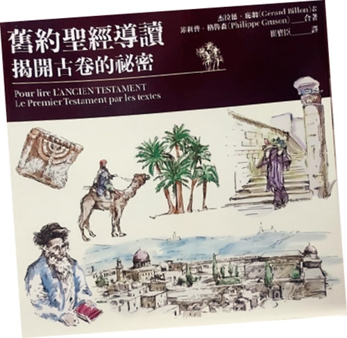 本頁圖片/檔案 - 12C_500
