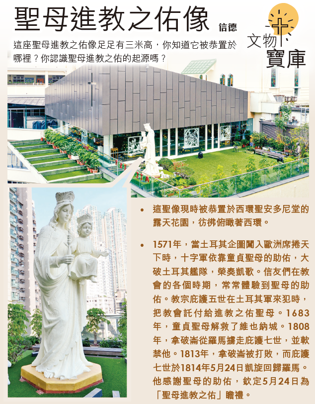 本頁圖片/檔案 - 螢幕快照 2025-06-25 下午5.36.56