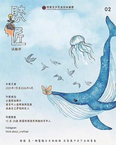 本頁圖片/檔案 - 14a.02_400