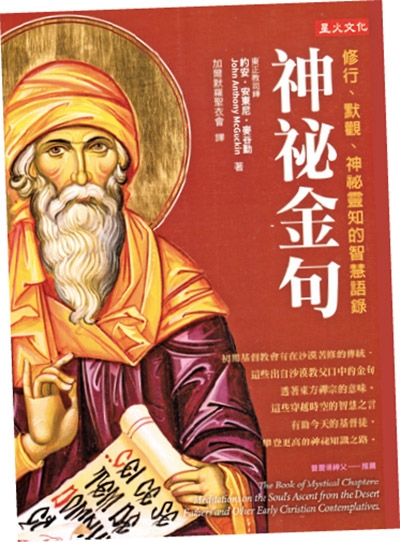 本頁圖片/檔案 - 12C_400