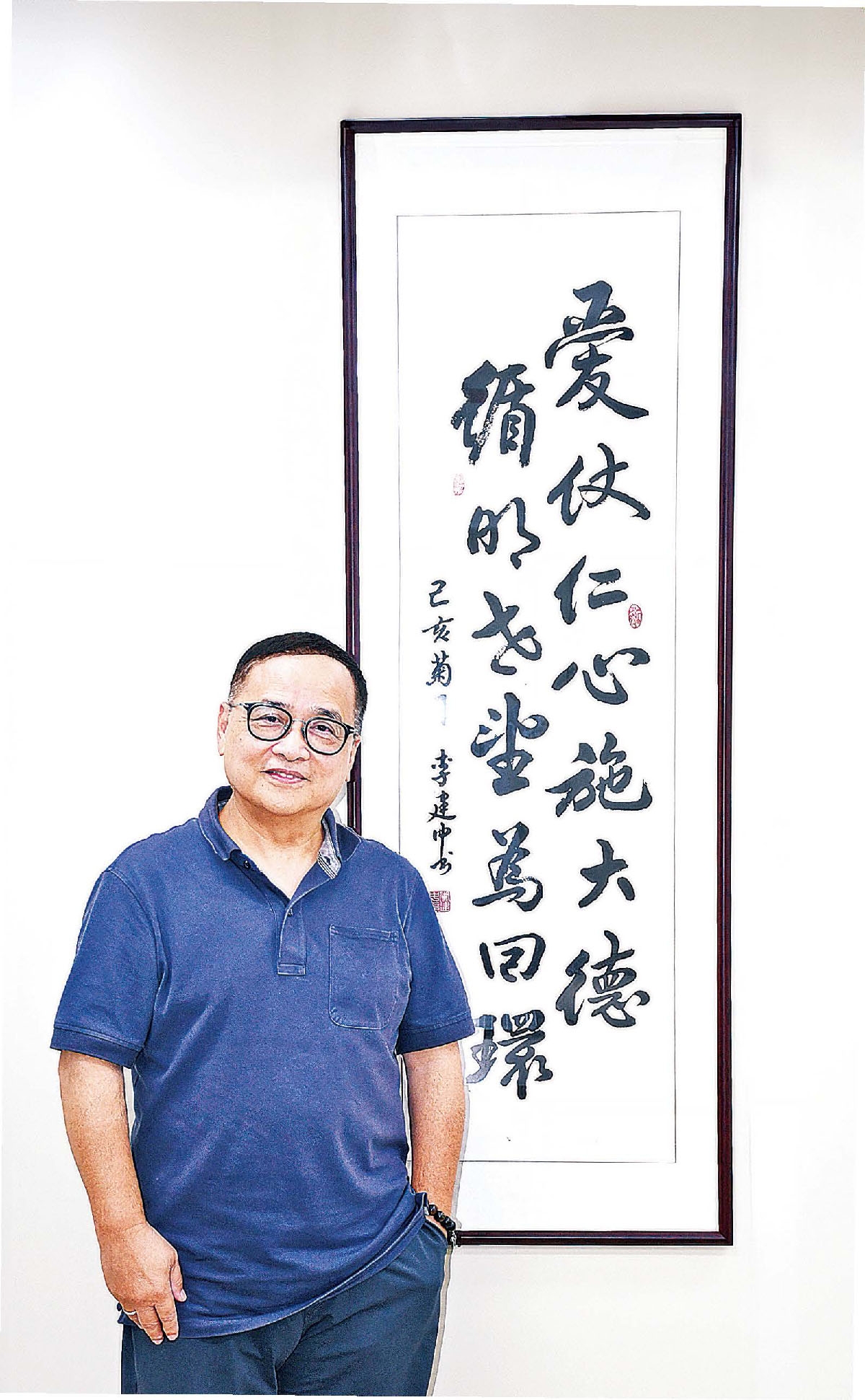 本頁圖片/檔案 - kkp08_20250803_800