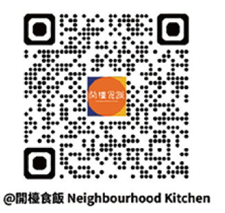 本頁圖片/檔案 - Screenshot 2025-08-07 at 5.43.32 PM