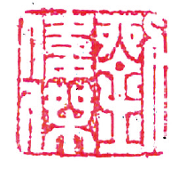 本頁圖片/檔案 - Screenshot 2025-08-28 at 10.35.00 AM