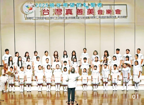 本頁圖片/檔案 - 19a_500_p1
