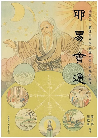 本頁圖片/檔案 - kkp12c_20250907_cover