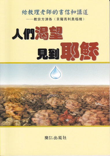 本頁圖片/檔案 - kkp12b_20250914_380