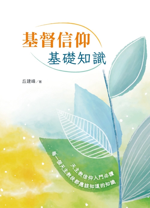 本頁圖片/檔案 - 冷讀書_500