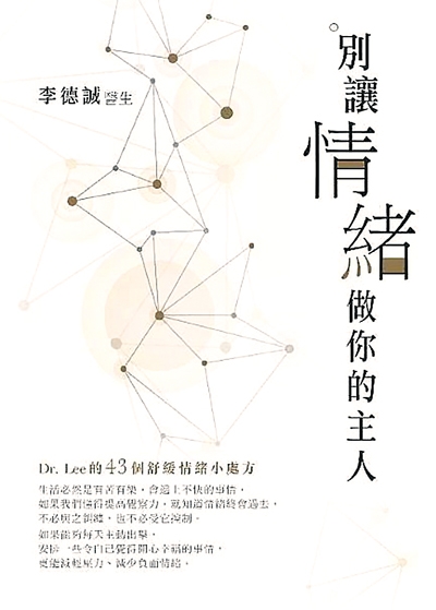 本頁圖片/檔案 - 12b_20250928_400