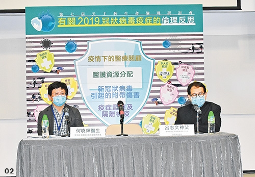 本頁圖片/檔案 - 02_500_內文