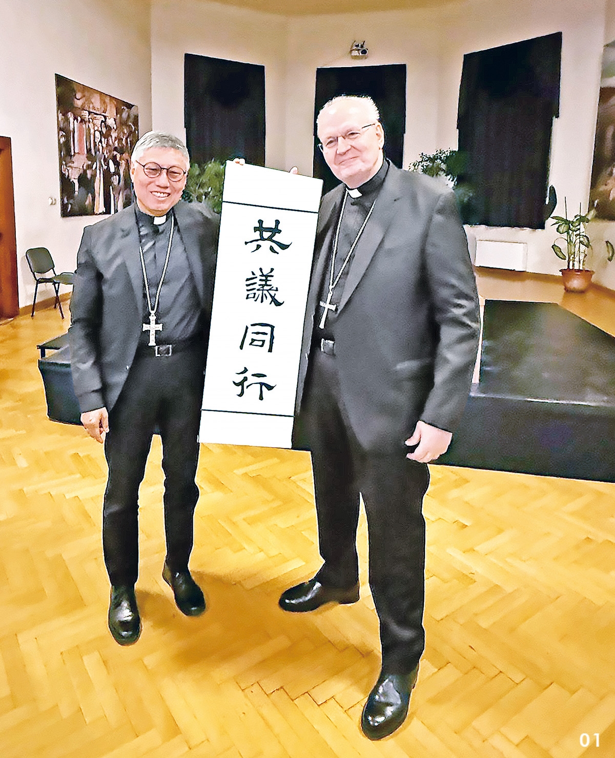 本頁圖片/檔案 - 01_1200_內文