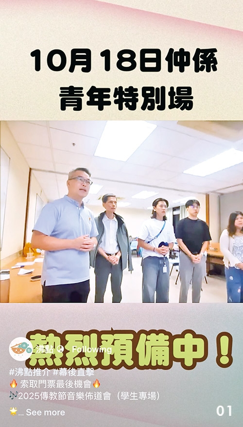本頁圖片/檔案 - 上01_500_內文
