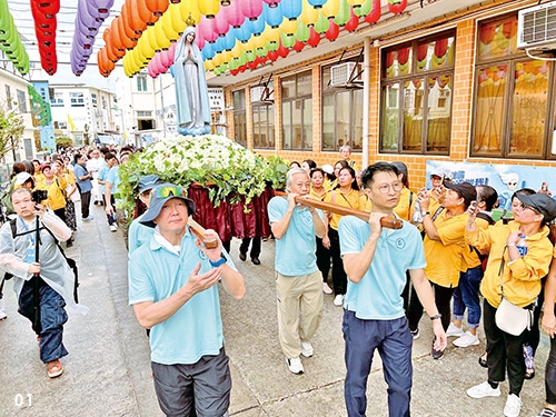 本頁圖片/檔案 - 眾家之家_01_500_內文