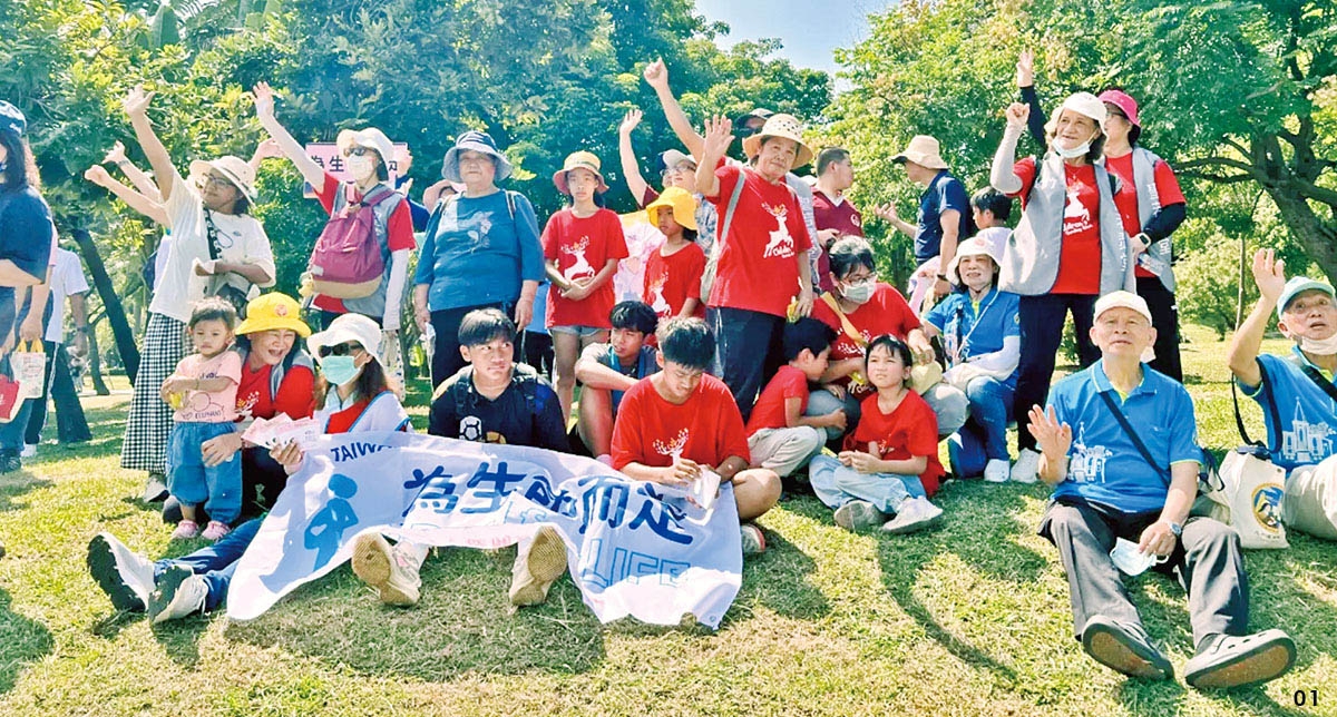 本頁圖片/檔案 - 左下_01_內文1200