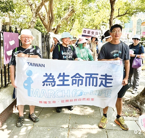 本頁圖片/檔案 - 左下_02_內文500