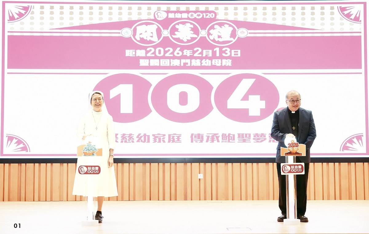 本頁圖片/檔案 - 上_01_內文1200