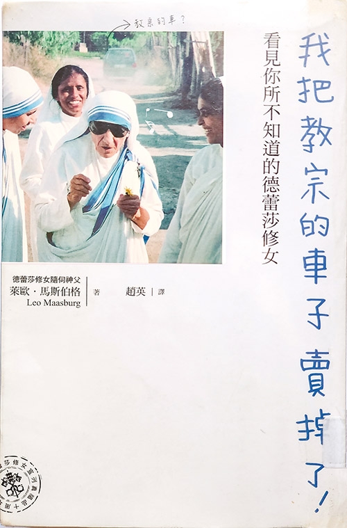 本頁圖片/檔案 - 下_20251123_p12c