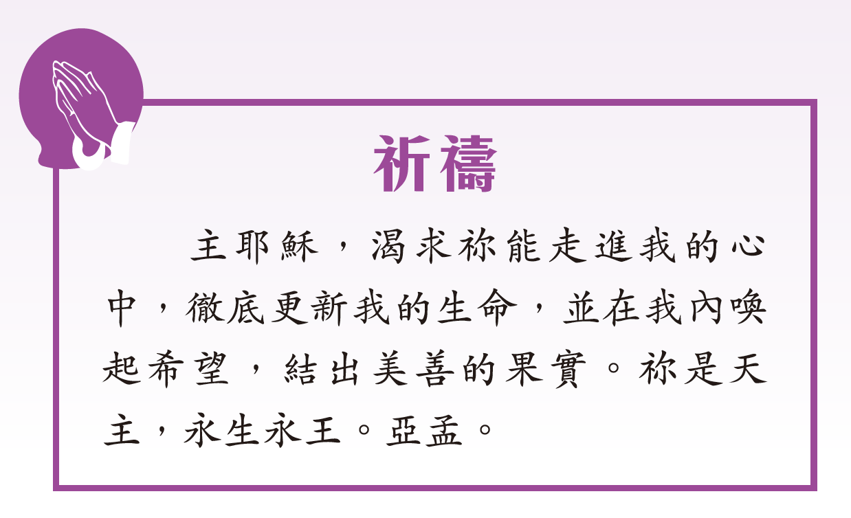 本頁圖片/檔案 - Prayer