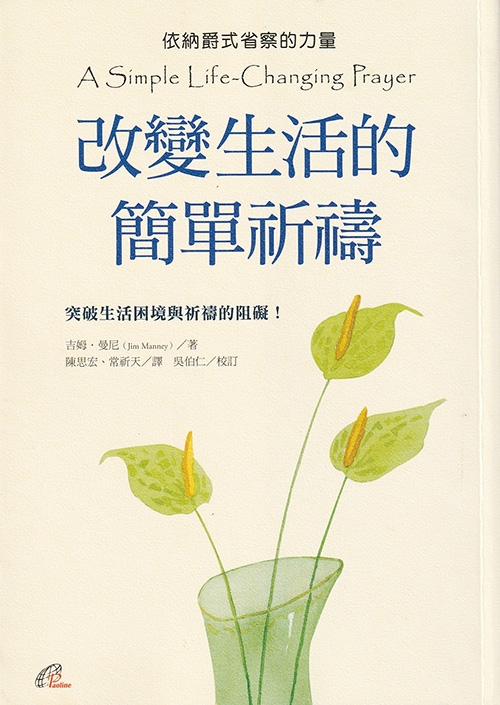本頁圖片/檔案 - Book_500