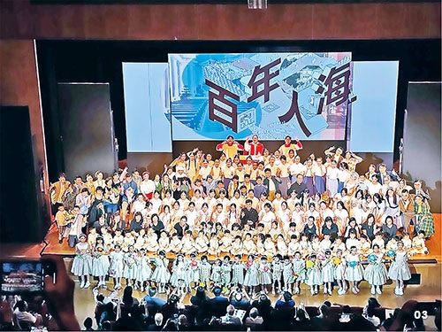 本頁圖片/檔案 - 03_內文500