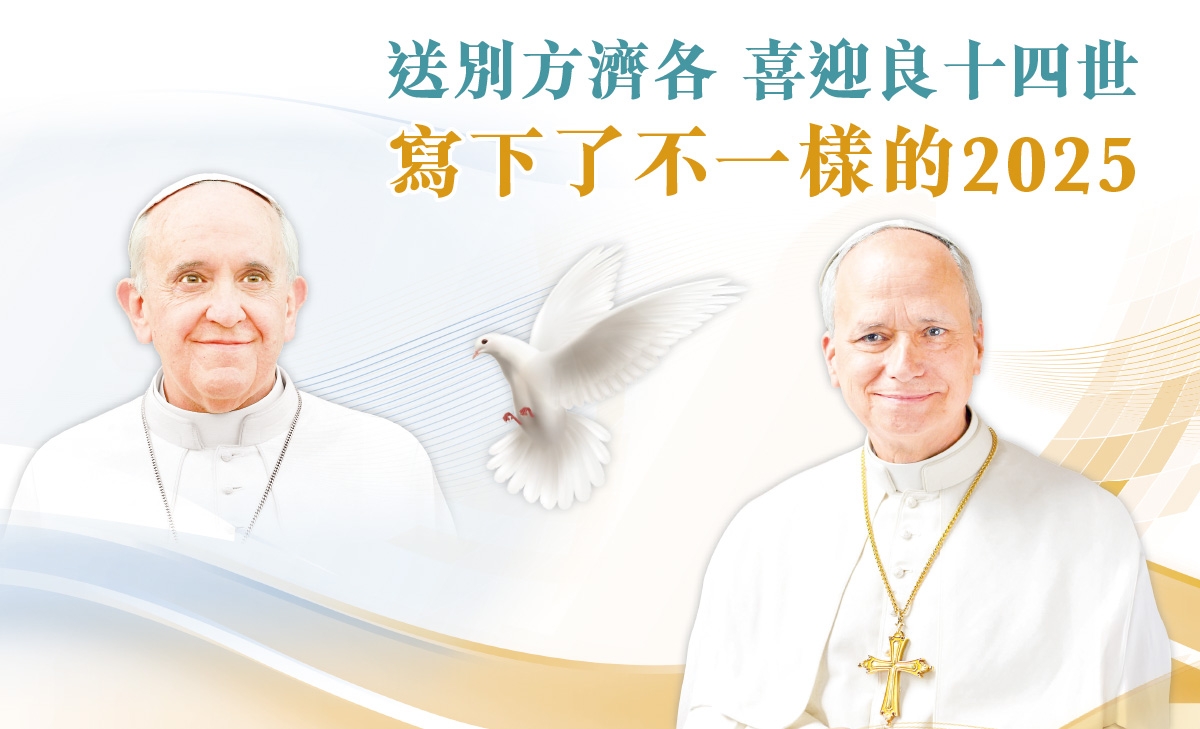 本頁圖片/檔案 - 00_內文置頂圖1200