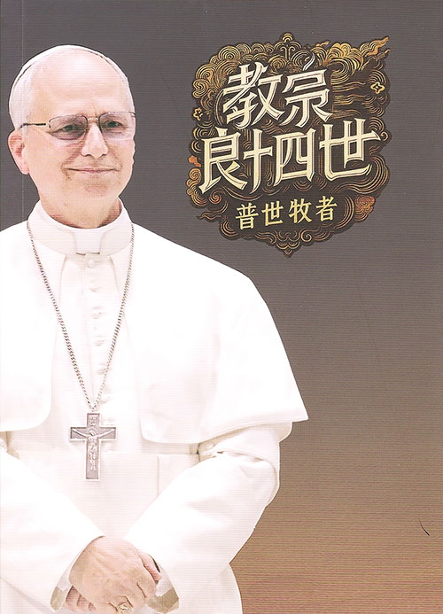 本頁圖片/檔案 - 靈火