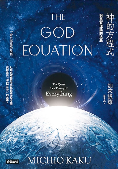 本頁圖片/檔案 - 20260111_冷讀書