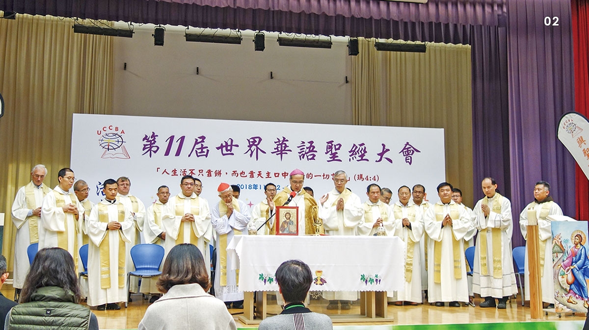 本頁圖片/檔案 - 上_02_1200內文