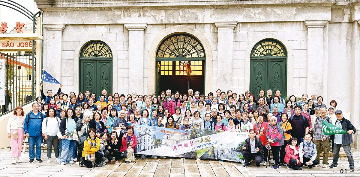 本頁圖片/檔案 - kkp13a_20260125_朝聖_內文500