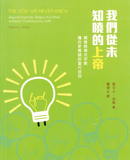 本頁圖片/檔案 - Book