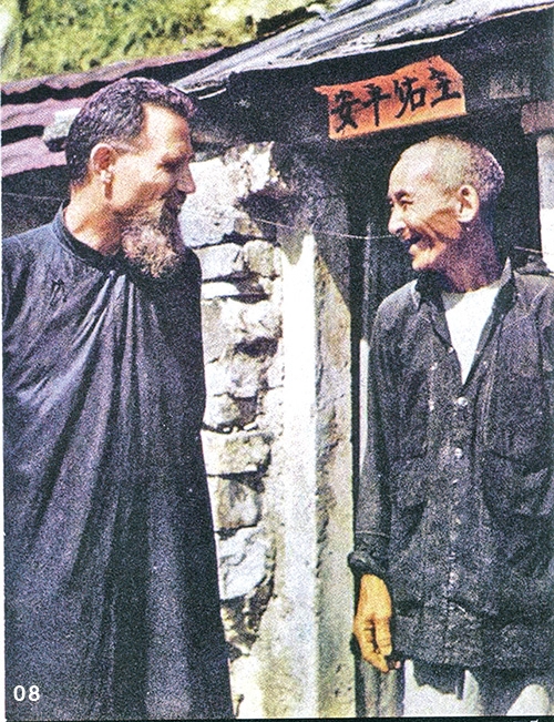 本頁圖片/檔案 - 08_內文500