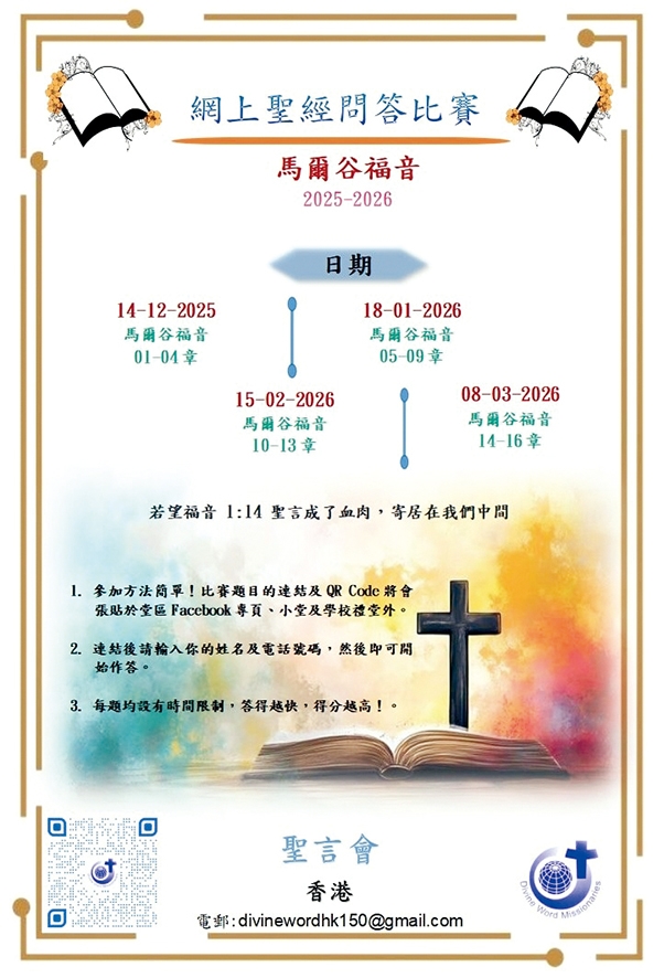 本頁圖片/檔案 - kkp11_20260222