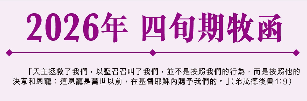 本頁圖片/檔案 - P01_封面1200