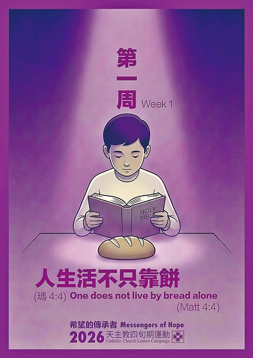 本頁圖片/檔案 - 下_封面500