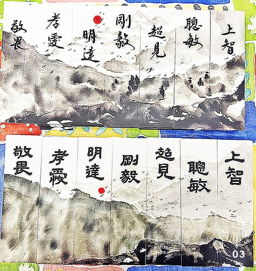 本頁圖片/檔案 - 03_內文500