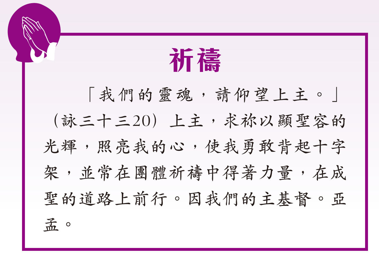 本頁圖片/檔案 - 06_prayer