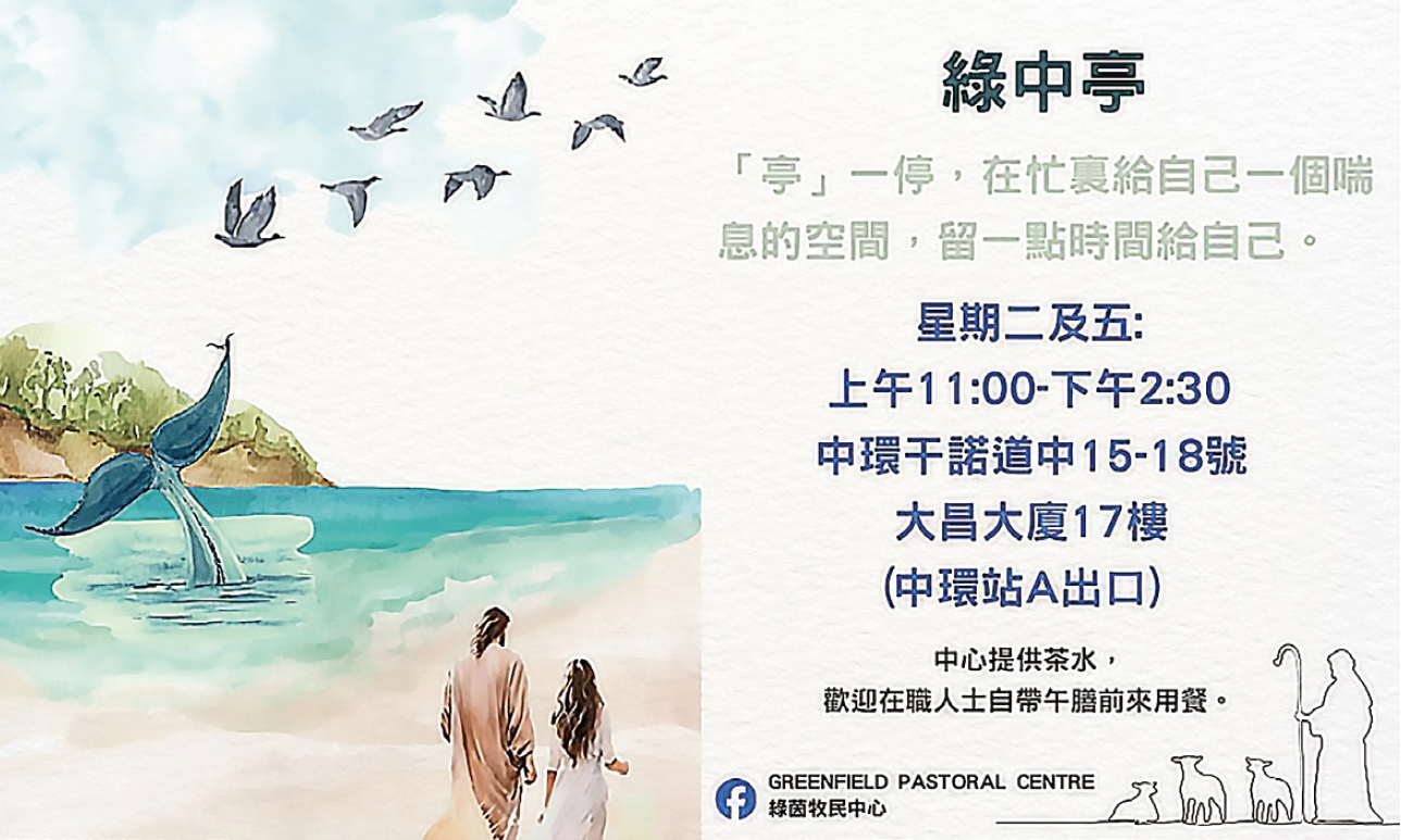 本頁圖片/檔案 - 14 下 