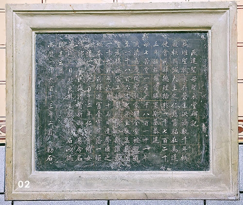 本頁圖片/檔案 - 02_內文500