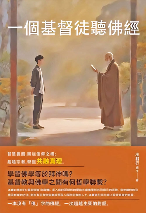 本頁圖片/檔案 - 冷讀書_封面