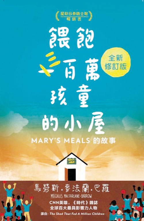 本頁圖片/檔案 - 靈火