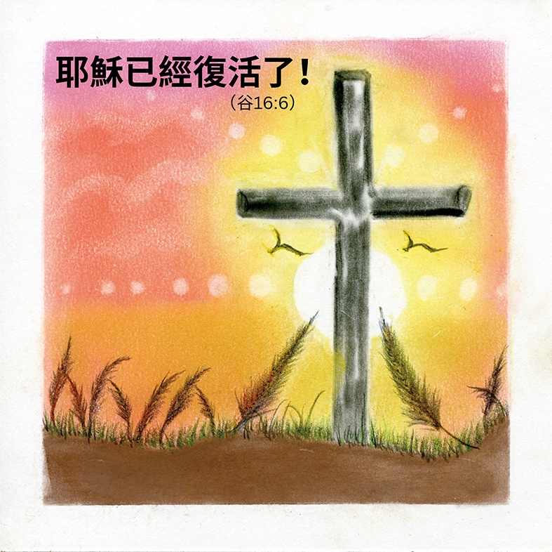 本頁圖片/檔案 - kkp12c_20260405