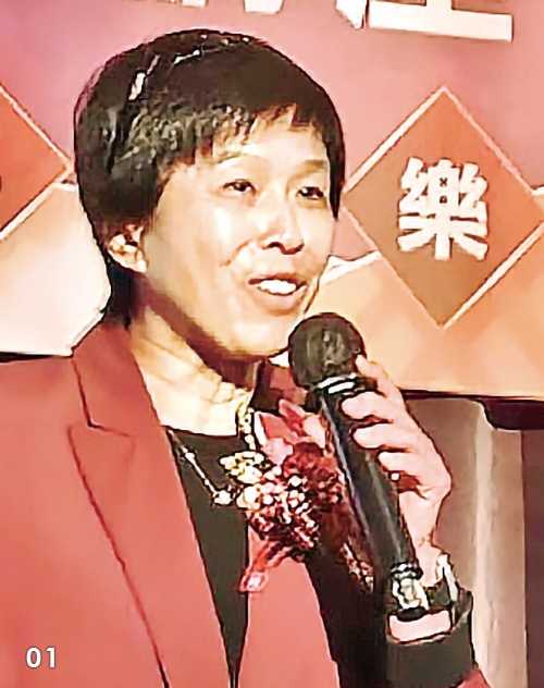 本頁圖片/檔案 - 右01_內文500