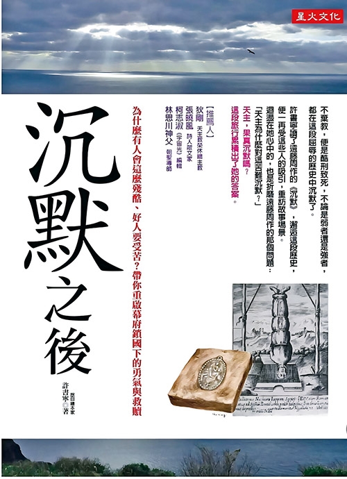 本頁圖片/檔案 - 冷讀書_cover