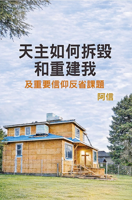 本頁圖片/檔案 - P12_冷讀書20260426
