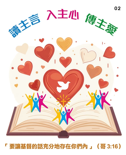 本頁圖片/檔案 - 02_內文500_BW