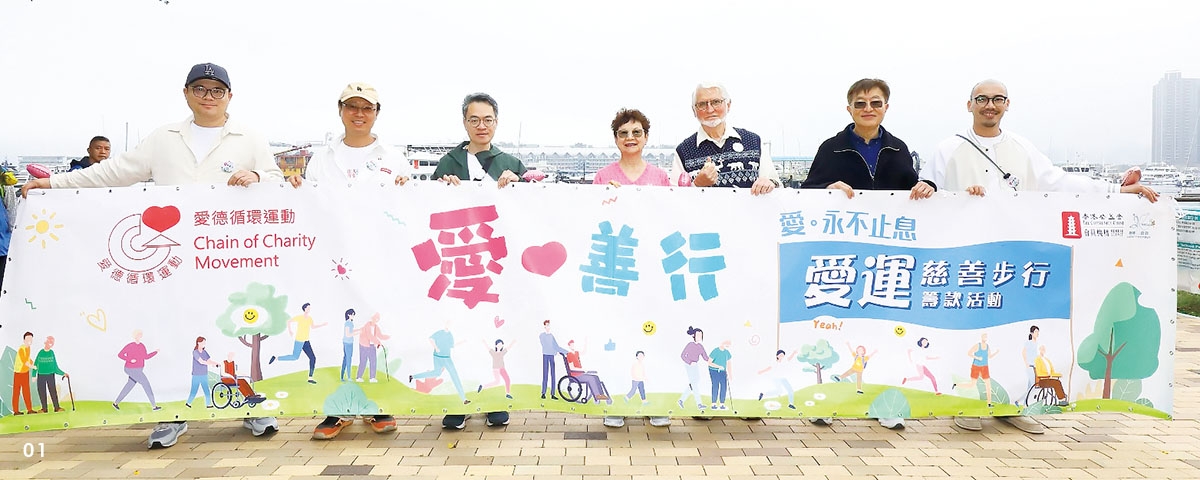 本頁圖片/檔案 - 上01_內文1200
