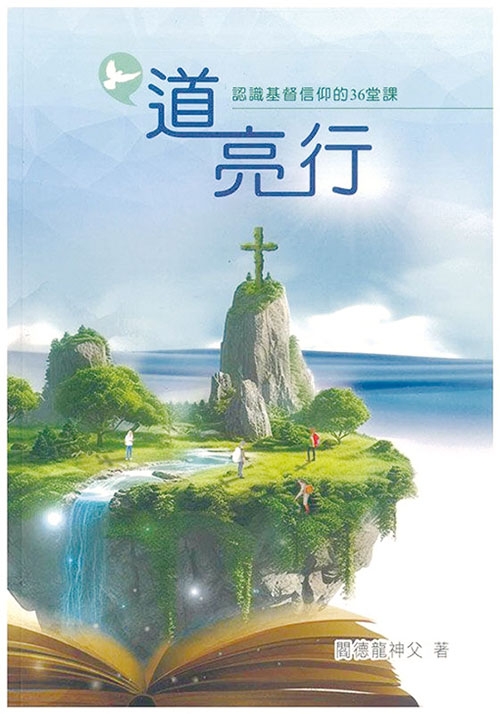 本頁圖片/檔案 - 下01
