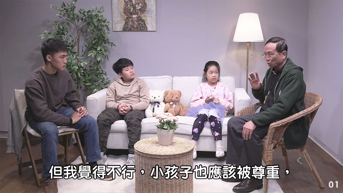 本頁圖片/檔案 - 上01_內文1200